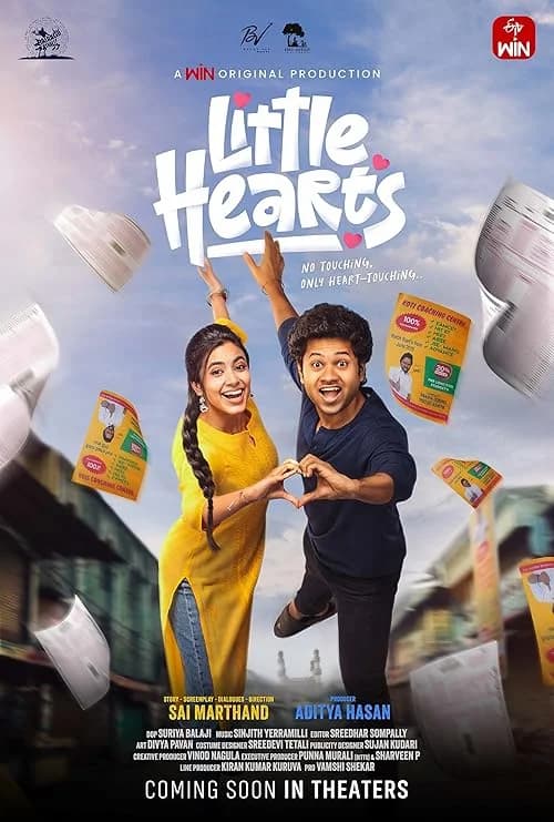 Little Hearts film posteri